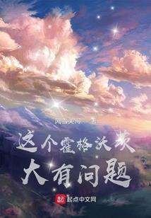 欢喜宫门