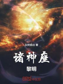忘无忧