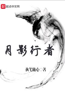 闺蜜单身十年换我在末世吃香喝辣