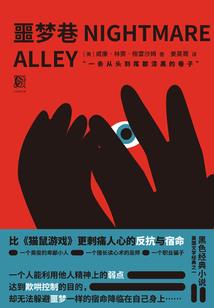 皇帝的独宠小兽妃