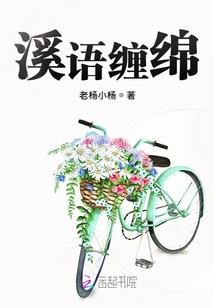 乱世之英雄联盟