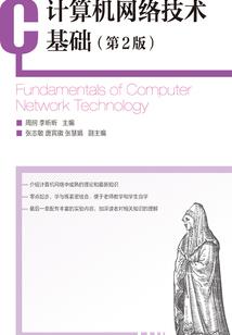娘亲快给我找个爹爹