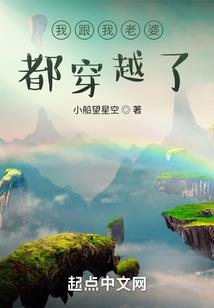 平行世界之最强训练家