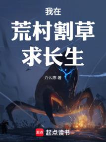 雄兵连之时间的王者