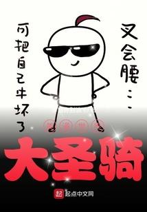 我在灯火阑珊处