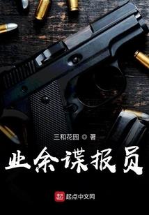 小楼昨夜起妖风