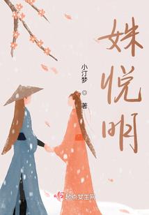 弑杀亡神
