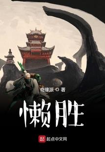 绝世唐门之阴阳神王