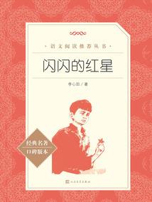 醉卧君王怀