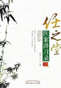 绝世狂兵在都市