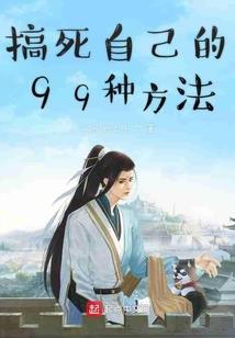 穿越之纳兰飘雪