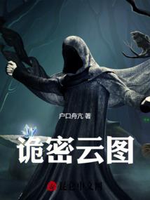 女友炼成记