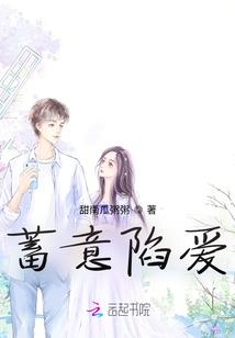 月夜记事录