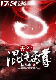 浩瀚星河南星木