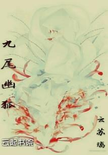 重生之成为土豪