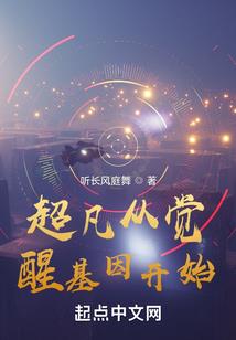 魔丝