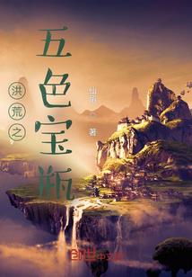 霓光