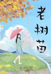 记事本