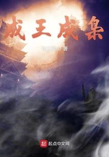 七三