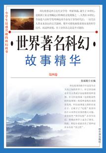 豪门养女靠玄学发家