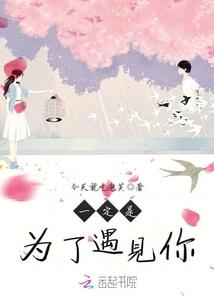少年剑皇在都市