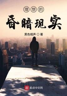 安迪的奇妙冒险