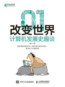 魂尸灵