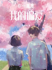 DNF不屈意志