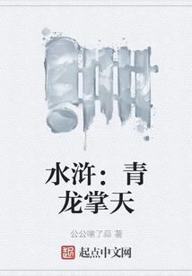 不负江山,不负你