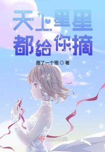 海贼之我不是实力派