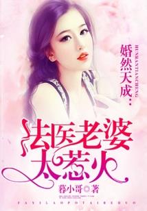回眸的那一刻