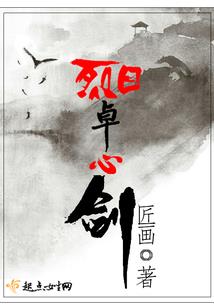 希望未来浮游