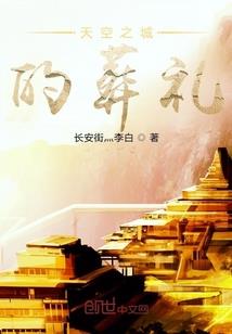 九霄当歌