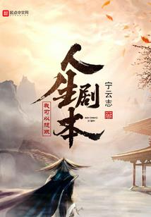 武力神尊