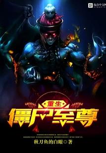 记录我们逝去的的青春