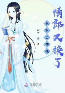 千旗