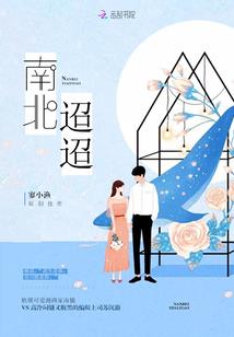 战鬼三国