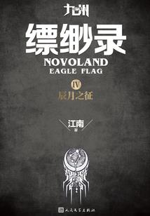暗恋的不经心而过
