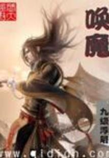 不默