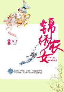 榕点