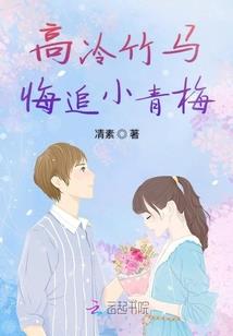 血腥黎明(合作)