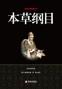 算皇叔一策