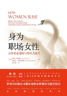 红颜乱世之婧殇