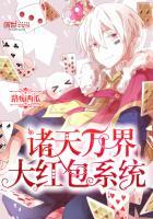 小轩窗正观望