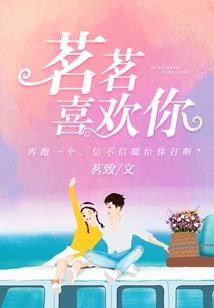 tfboys之这个王爷有点坏