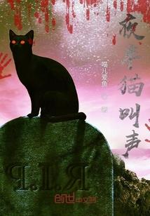 亲爱的红豆