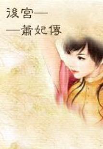 九幽神君