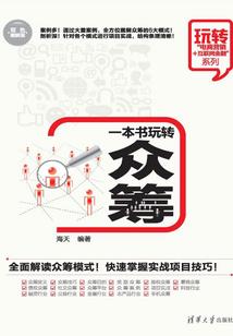 走在我背后的影子