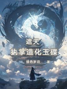 穆若清风