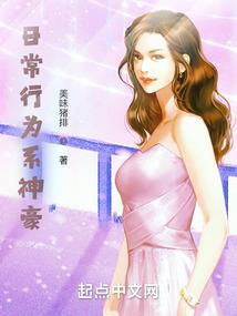 亲爱的表哥